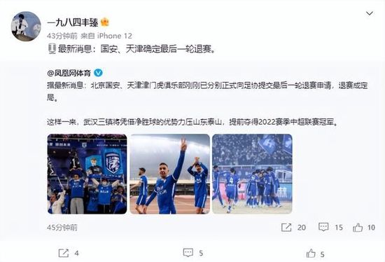 国产国语高清在线视频二区