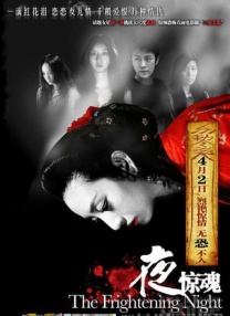 亚洲综合五月天欧美